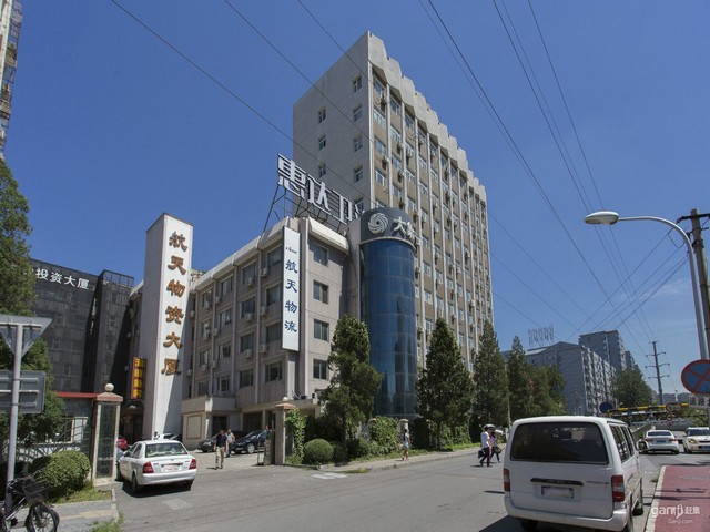 潍坊附近哪里有数控加工中心厂家